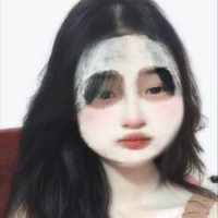 Thanh Ngân