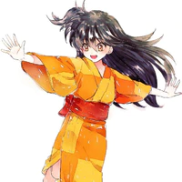 Rin