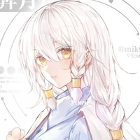 Yamada Yuki