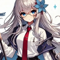 Shigiri Higiroakane
