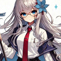 Shigiri Higiroakane