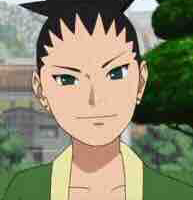 Shikadai