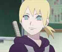 Inojin