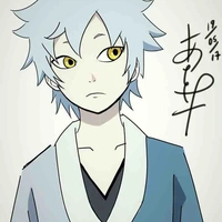 Mitsuki