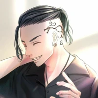 Ryuguji Ken