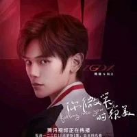 ZGDX_LỤC NHẠT