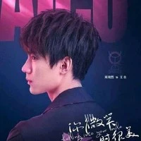 YQCB_NGẢI GIAI