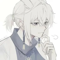 Yumaji Tenshi
