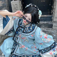 yangxinhiu