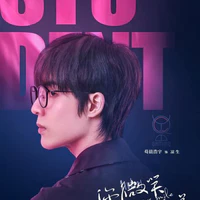 YQCB _Lương Sinh