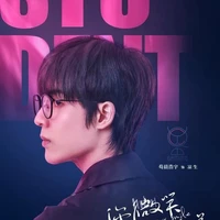 YQCB _Lương Sinh