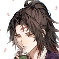 Tsugikuni Michikatsu