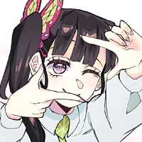 kanao