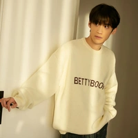 Biên Thiên Dương