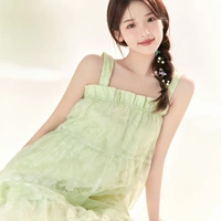 Trương Miểu Di