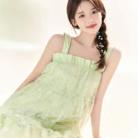 Trương Miểu Di