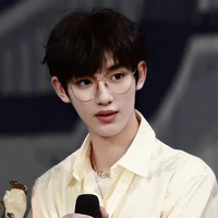 Đinh Trình Hâm