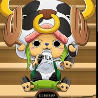 Chopper