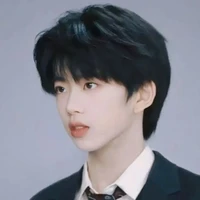Trương Hàm Thụy
