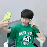 Tả Kì Hàm