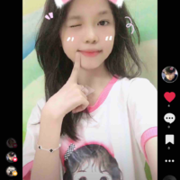 Puuu