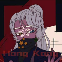 Hongkong