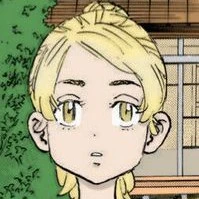Sano Emma