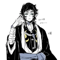 kaigaku