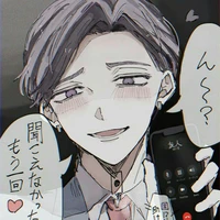haitani ran