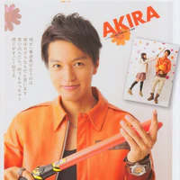 akira