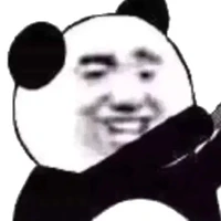 Bichtuyen