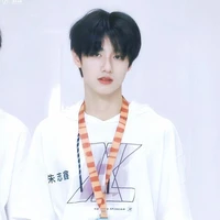 Chu Chí Hâm