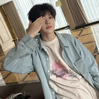 Nguỵ Tử Thần _ Cậu