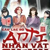 5 đứa nó