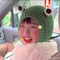 Hàm_hồi bé