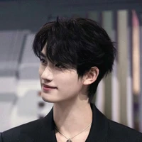 Đinh Trình Hâm