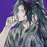 Tsugikuni Michikatsu