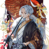 Sano Manjiro ( con sen 4 )