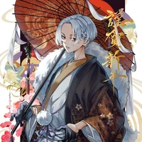 Sano Manjiro ( con sen 4 )