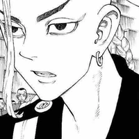 Ryuguji Ken