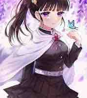 Kanao tsuyuri