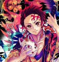 Tanjiro