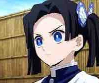 Aoi