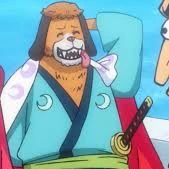 Inuarashi