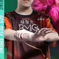 BMG Neil