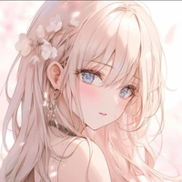 Ubuyashiki Hinaki