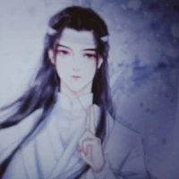 Lam trạm - Lam vong cơ