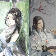 Hồng Hoa / Mạn Đà La