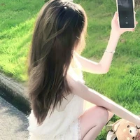 Hoàng Thiên Ái_Y/n