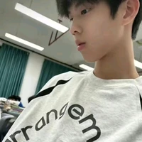 Ôn Gia Ngư